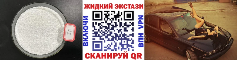 Бутират оксана  хочу   ссылка на мегу ONION  Трёхгорный 