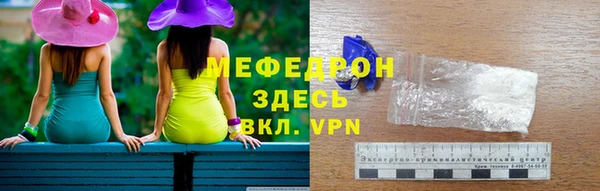Альфа ПВП Липки