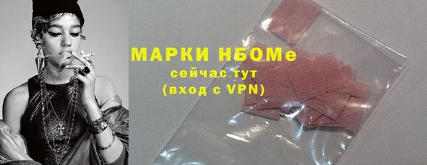 Альфа ПВП Липки