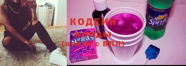Альфа ПВП Липки