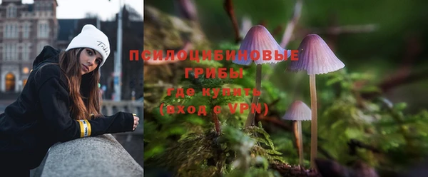 гашиш Орехово-Зуево