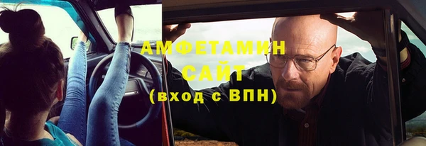 Альфа ПВП Липки