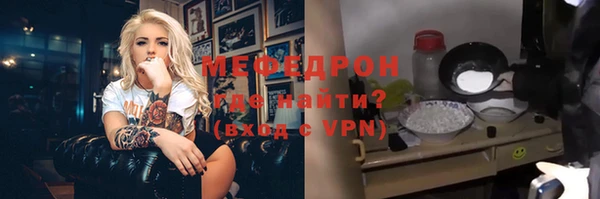 Альфа ПВП Липки
