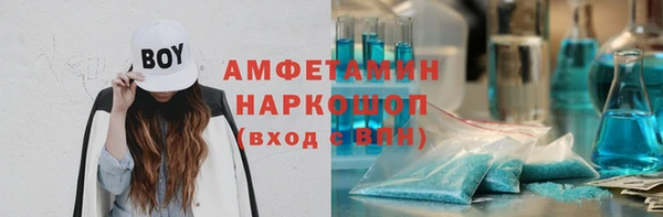Альфа ПВП Липки
