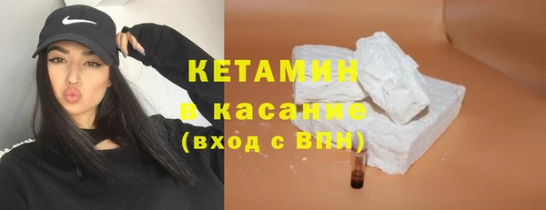герыч Лиски