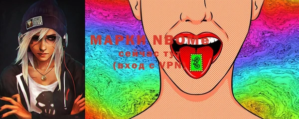 Альфа ПВП Липки