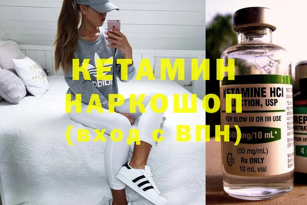 Альфа ПВП Липки