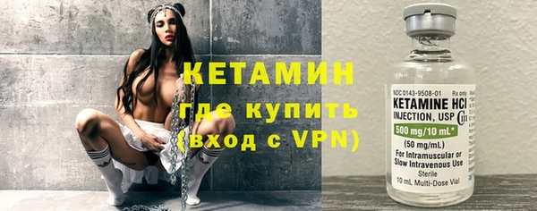 герыч Лиски