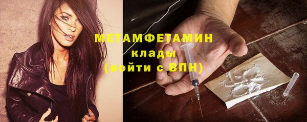 Альфа ПВП Липки