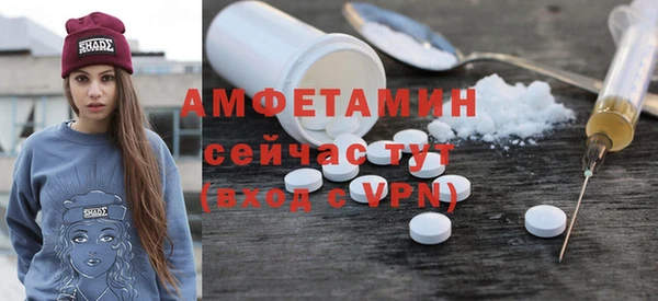 Альфа ПВП Липки