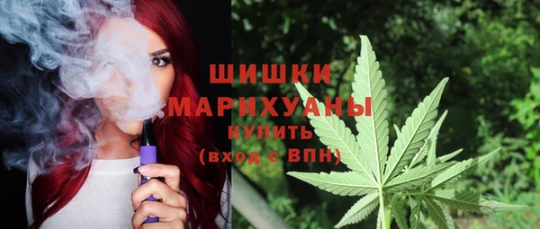альфа пвп VHQ Лихославль