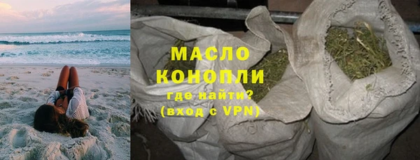 герыч Лиски