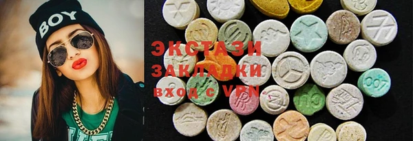 герыч Лиски