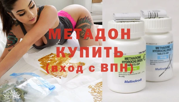 герыч Лиски