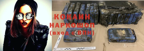герыч Лиски